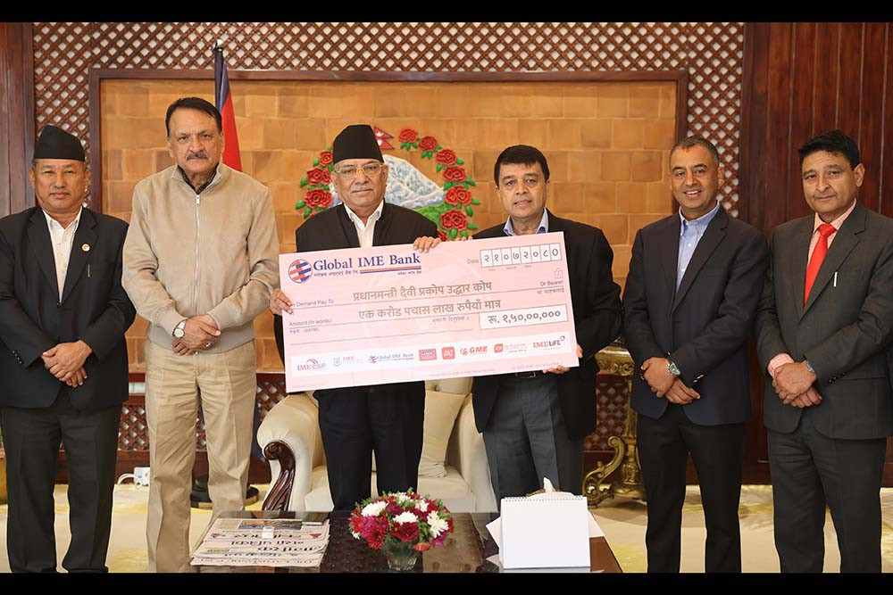 IME Group hands over Rs 15 million assistance to quake survivors